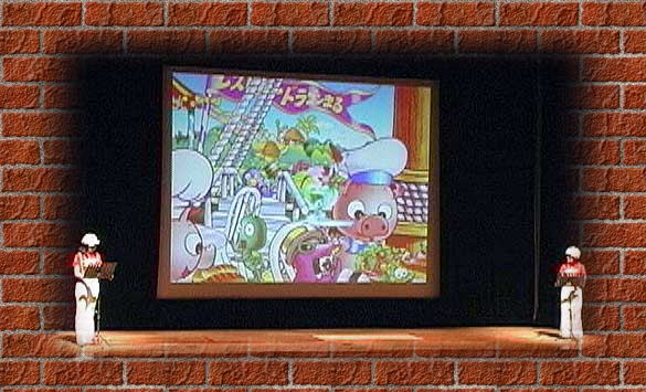 �i���q�Ɛԏ����c��������u���X�g�����h���S���܂�v�̊G�{�ǂݕ�����