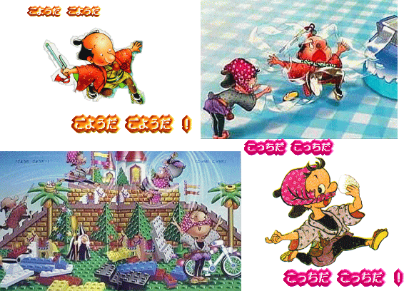 �����ׂ��Ƃǂ񂫂��̂�����������