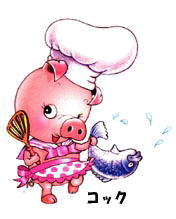 �u�u�H�I�[���I�N�W�����܁v�̊G�{�L�����N�^�[�A�R�b�N�B