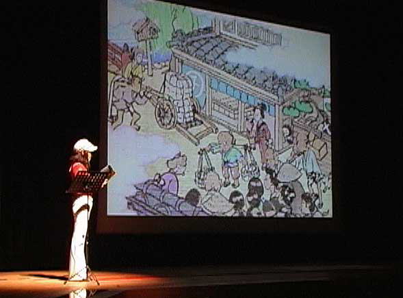 �܂��ɂ���ɂ����Ɓ@�����܂����ꂽ�B