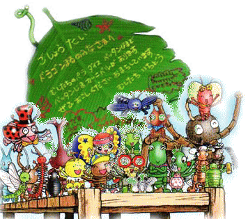 �o�b�^�����܂̂ނ�����