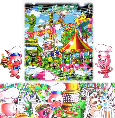 �o�b�^�����܂̃J�[�j�o���ŁA�u���X�g�����h���S���܂�v���J�X�I�I