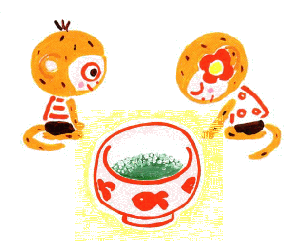 ���Ă܂��@���傤�����@�������܂�