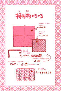 ���������낢��