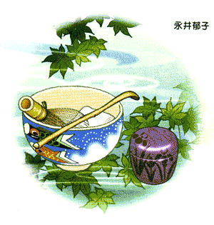 �����͂��߂ĕ���