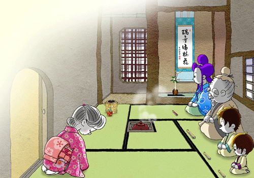 ���߂̂��ƒ���