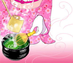 �܂������́u�Z���_�O�v